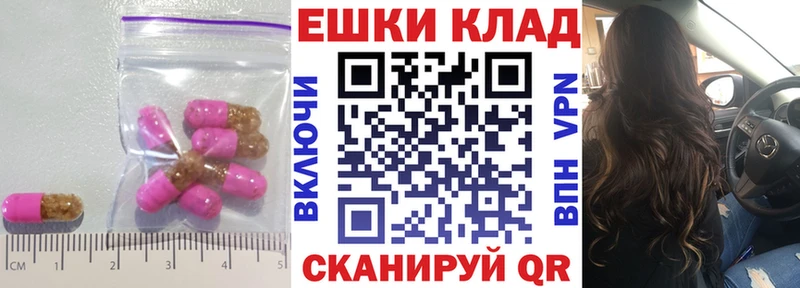 Ecstasy louis Vuitton  Ревда 