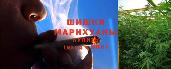 кокаин колумбия Бородино