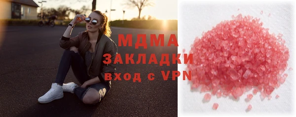 кокаин колумбия Бородино