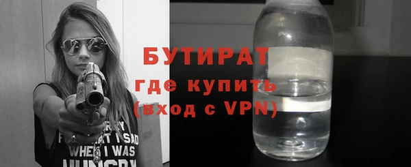 кокаин колумбия Бородино