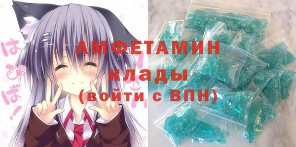 кокаин колумбия Бородино