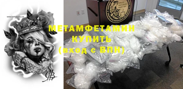 кокаин колумбия Бородино