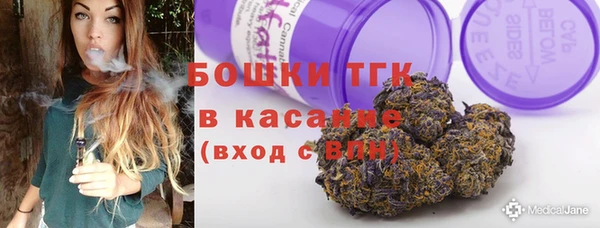 кокаин колумбия Бородино