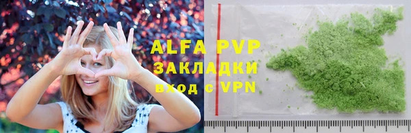 кокаин колумбия Бородино