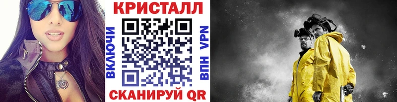 Первитин Декстрометамфетамин 99.9%  Ревда 