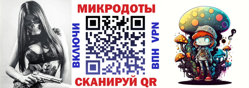 Псилоцибиновые грибы Psilocybine cubensis Ревда